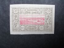 [View of Djibouti, type H2]