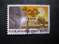 [The Journeys of Pope John Paul II, Tip ABS]