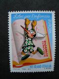 [EUROPA Stamps - Children's Books, प्रकार DGV]