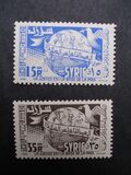 [Airmail - The 10th Anniversary of the United Nations, Typ KM]