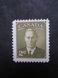 [King George VI - Inscription: "POSTES POSTAGE", tip EK]