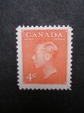 [King George VI - Inscription: "POSTES POSTAGE", tip EM1]