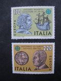 [EUROPA Stamps - Famous People, tip ASO]