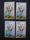 [Black Crowned Crane, type CY]
