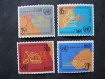 [U.N. Economic Commission on Africa, Typ DM]