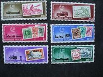 [The 65th Anniversary of Togolese Postal Services, type ED]