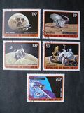 [Airmail - Exploration of the Moon, type MI]