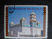 [Houses of Worship, type OE]