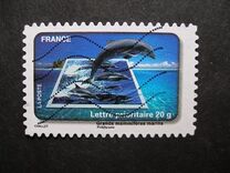 [Stamp Festival - Water Protection, tegund EUV]