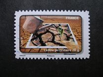 [Stamp Festival - Water Protection, tegund EVC]