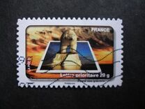 [Stamp Festival - Water Protection, tegund EVG]