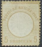 [Definitives - Imperial Eagle with Small Breastshield, प्रकार A6]