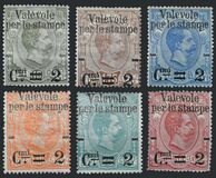 [Parcel Stamps Overprinted New Value, प्रकार Y]