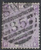 [Queen Victoria - Large White Control Letters in Corners, Tüüp M1]