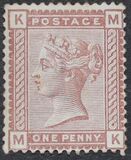 [Queen Victoria, type AE]