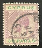[King George V - Different Watermark, Typ L13]