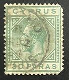 [King George V - Different Watermark, Typ L14]