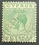 [King George V - Different Watermark, Typ L14]
