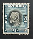[The 50th Anniversary of the Colonies, type O]