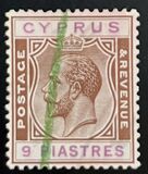 [King George V - Different Watermark, Typ L23]