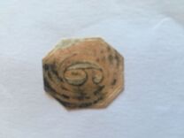 [Value Stamps - Black Print on Colored Paper, type B3]