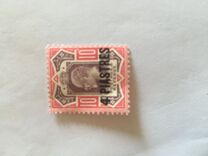 [Great Britain Postage Stamps Surcharged, Tip E2]