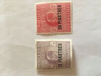 [Great Britain Postage Stamps Surcharged, Tip E3]