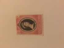 [The Coronation of Queen Elizabeth II, प्रकार T]