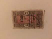 [Dahomey Postage Stamps Overprinted "TOGO Occupation franco-anglaise", प्रकार C1]