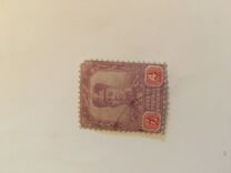 [Sultan Ibrahim - Without Mustache, type N3]