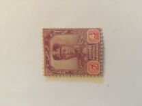[Sultan Ibrahim - Without Mustache, type N3]