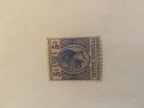 [Definitive Issue: King George V, type Q3]