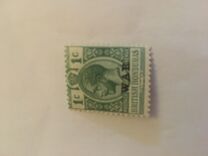 [War Surcharge, As No. 76a Overprinted "WAR", 類型 S]