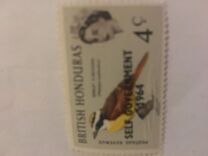 [Birds - Stamps of 1962 Overprinted "SELF GOVERNMENT - 1964", tegund CG2]