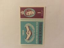 [The 20th Anniversary of the United Nations, tyyppi CI]