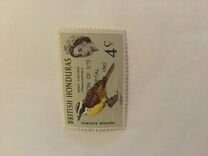 [Birds - Stamps of 1962 Overprinted "DEDICATION OF SITE - NEW CAPITAL - 9th OCTOBER 1965", tip CK2]