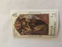 [Christmas - Paintings, տեսակ EG]