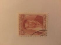 [Shaikh Abdullah, type DL1]