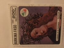 [Airmail - International Stamp Exhibition "Italia '85" - Rome, Italy - Paintings by Botticelli, type CO]