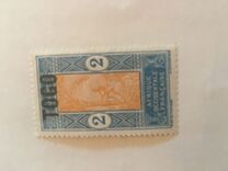 [Not Issued Stamps Overprinted "TOGO", tip D1]