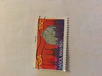 [The 25th Anniversary of South African Coal, Oil and Gas Corporation Ltd (SASOL), Scrivi NX]