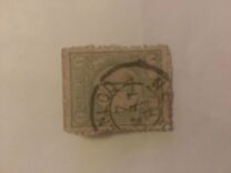 [New Daily Stamps, type F4]