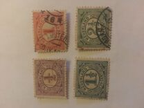[New Daily Stamps, tegund I]