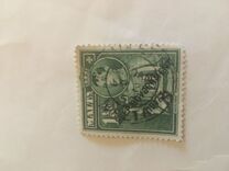 [King George VI and Local Motifs Overprinted "SELF-GOVERNMENT - 1947", ประเภท BA16]