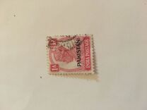 [India Postage Stamps Overprinted "PAKISTAN" in Small, type A3]