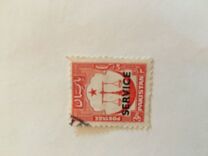 [Local Motifs, type XYA]