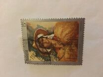 [National Rice Year, type AP]