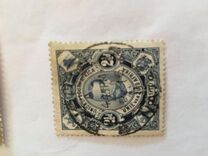 [Opening of the Union Parliament, type A1]