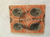 [King George V, tip B12]