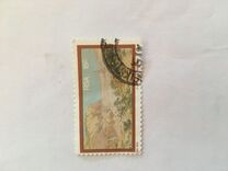 [The 100th Anniversary of the Death of Thomas Baines, Painter, type OC]